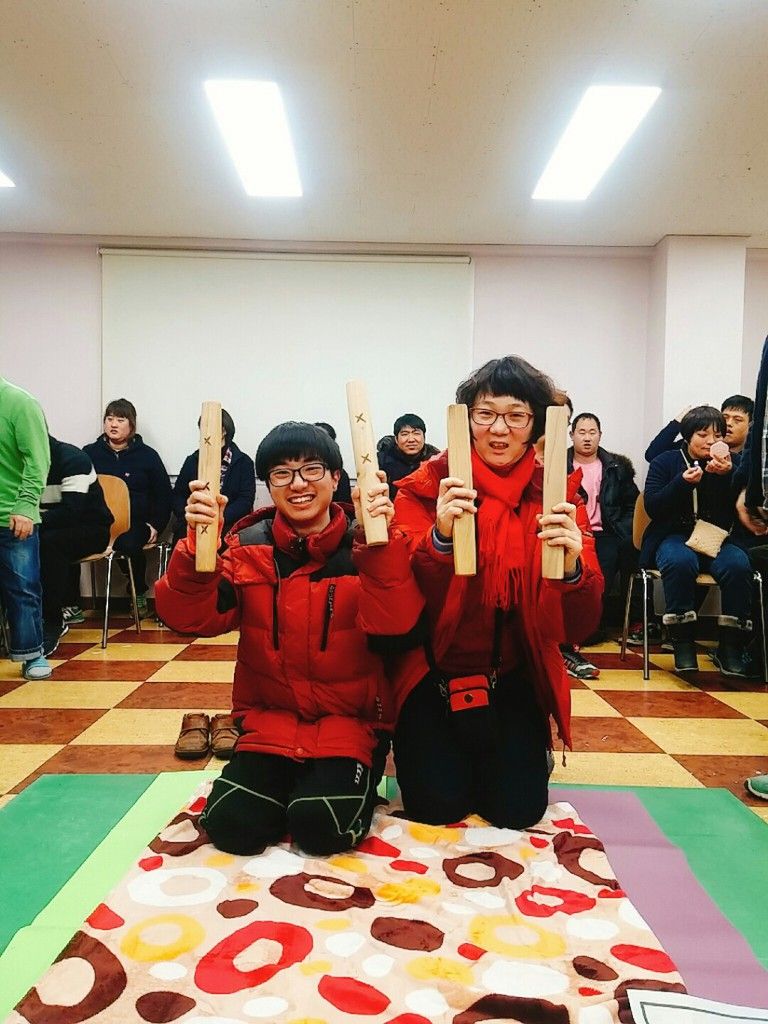 특별활동)1월 척사대회