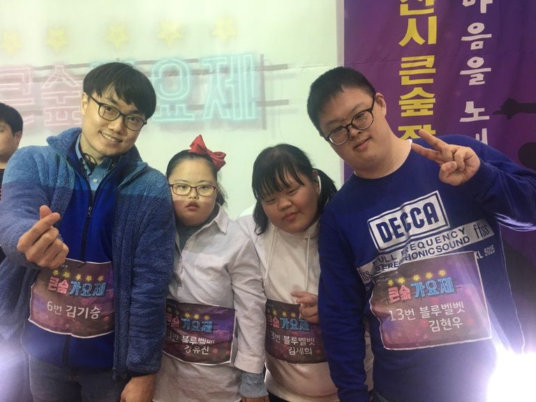<11. 1.> 상록장애인가요제!!!  노래와 춤으로 관객을 사로잡은 우리의 스타는~~!!??