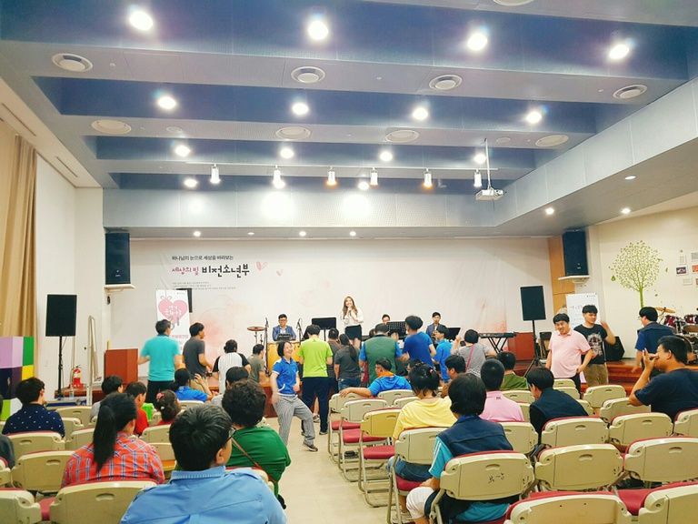 특별활동) 경기팝스앙상블 공연 문화관람