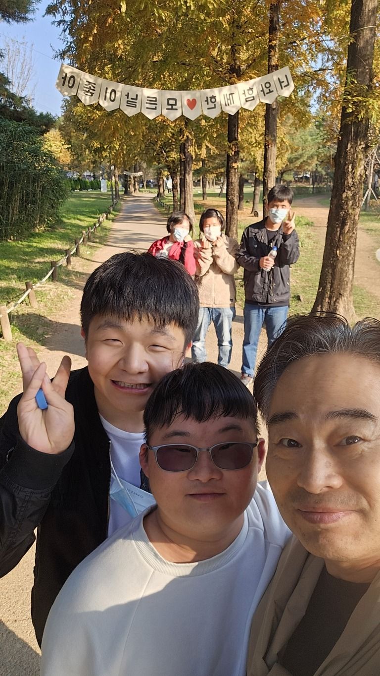 [10월] 산행동아리 다녀왔습니다~~