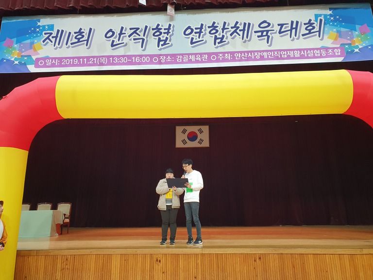 <11월28일> \
