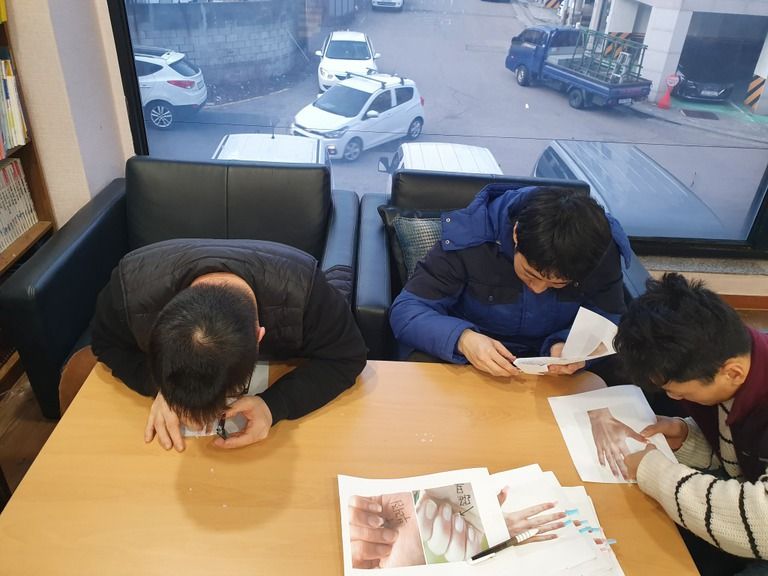 <1월8일> 남성이용자분들 개인위생 프로그램!!