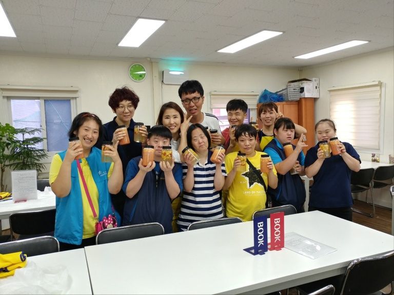 재활프로그램 과일청 담그기