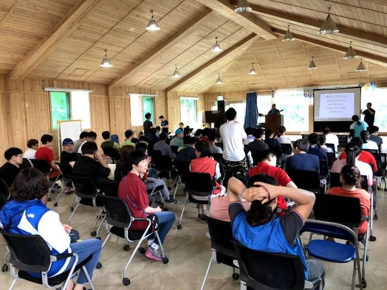 2018 제3회 푸른동산과 함께하는 힐링캠프 1일차