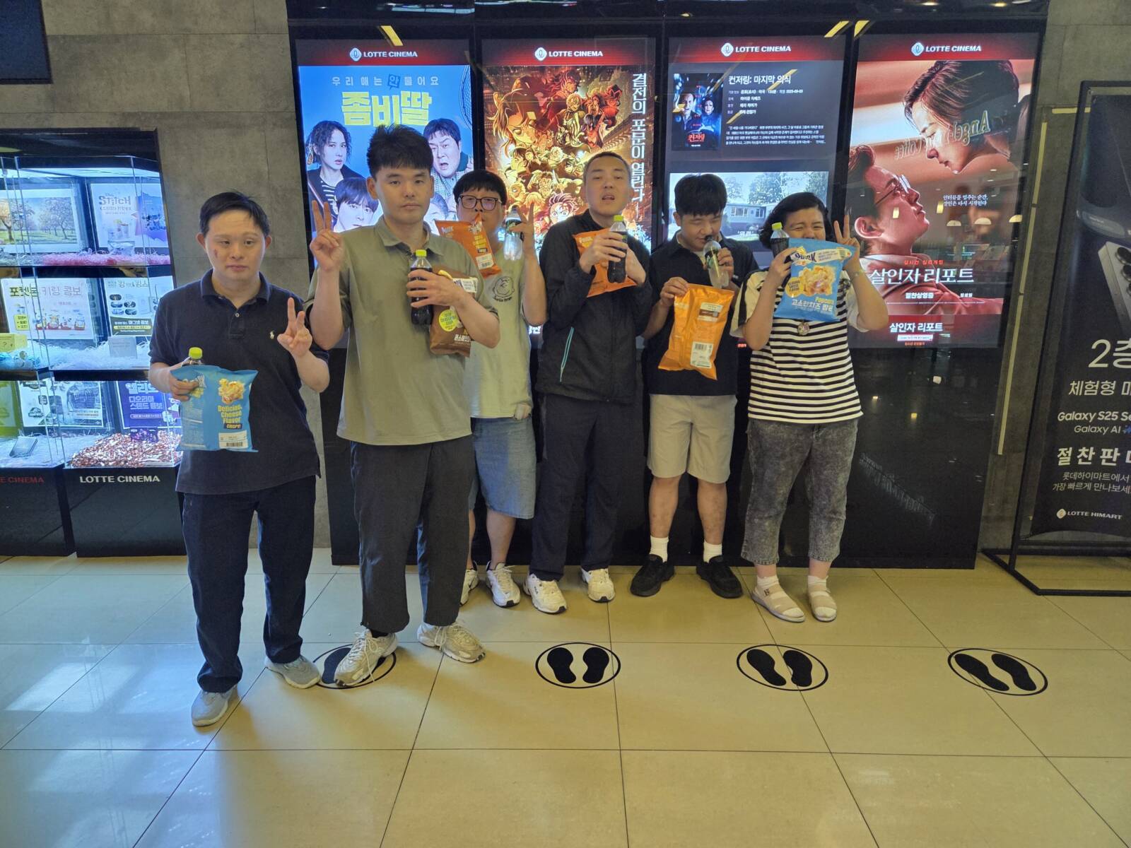 [7월] 볼링동아리