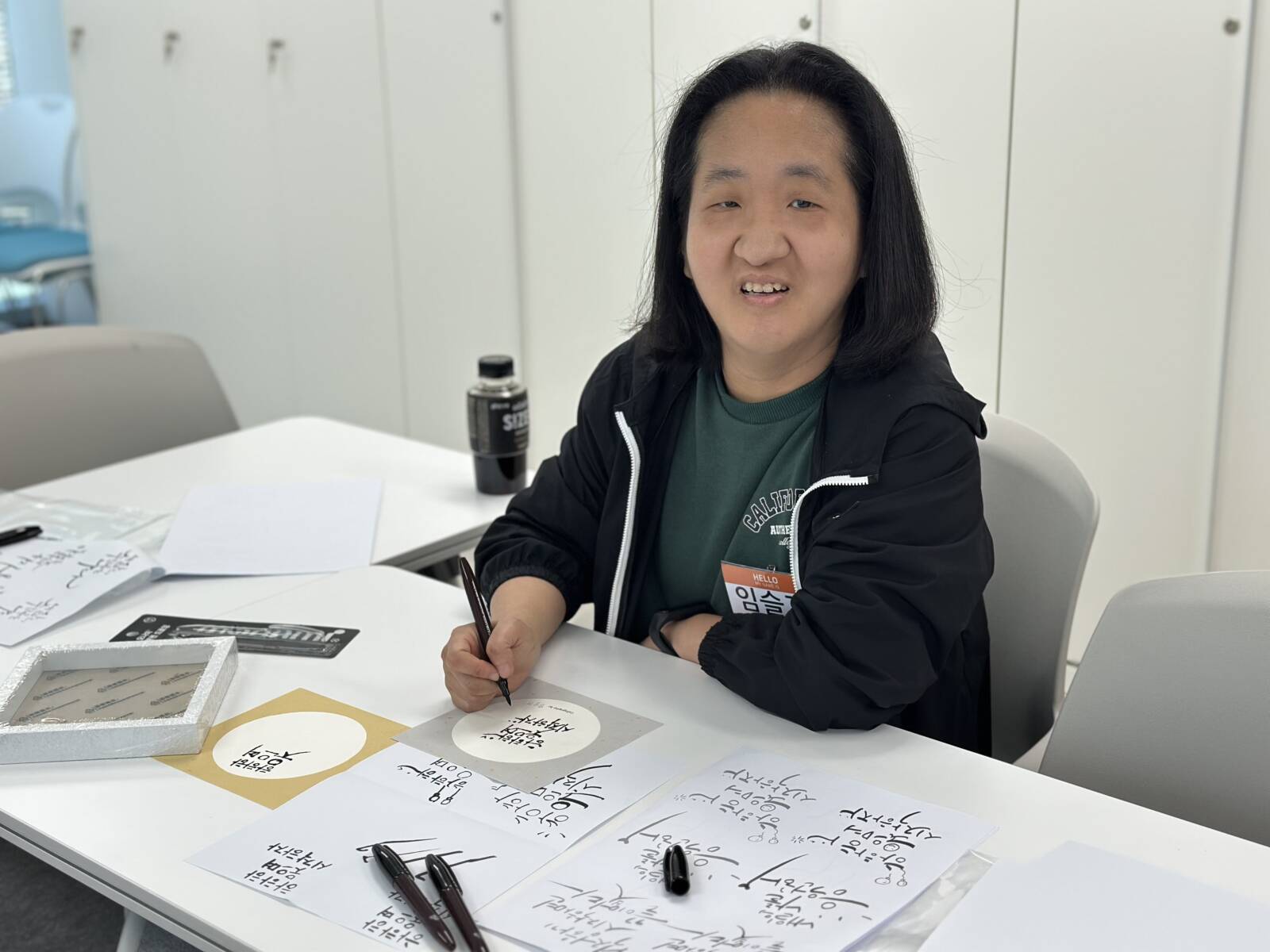 [발달장애인평생교육 / 공예동아리] 4월 캘리그라피